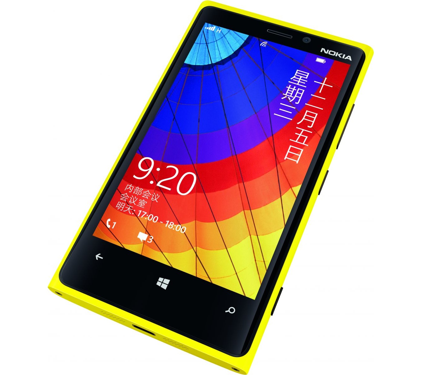 nokia-lumia-920t-yellow