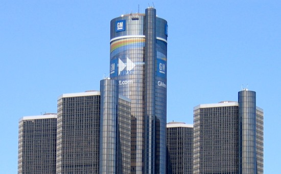 General Motors headquarters