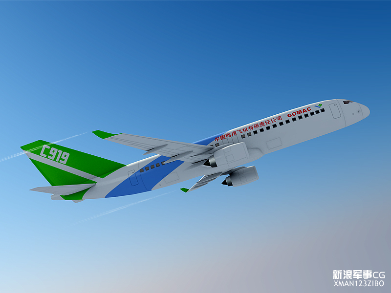 Comac C919