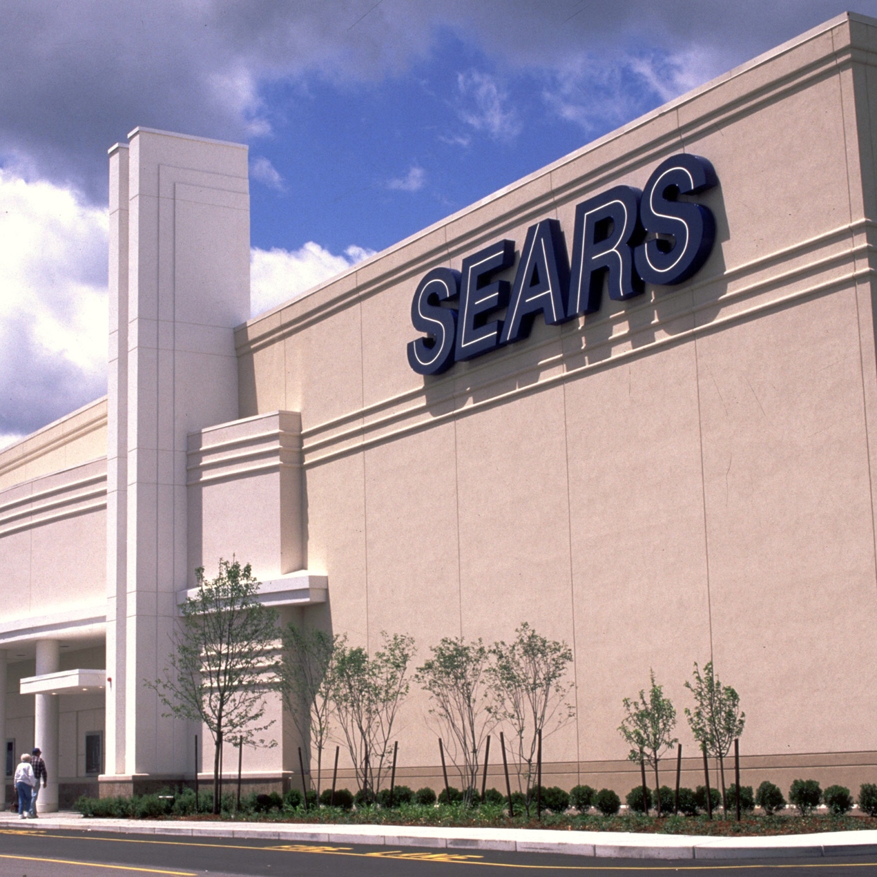 Insider Buying Strong as Holiday Slows Trading: Prospect Capital, Guidance Software, comScore, Sears, Delta Air and More