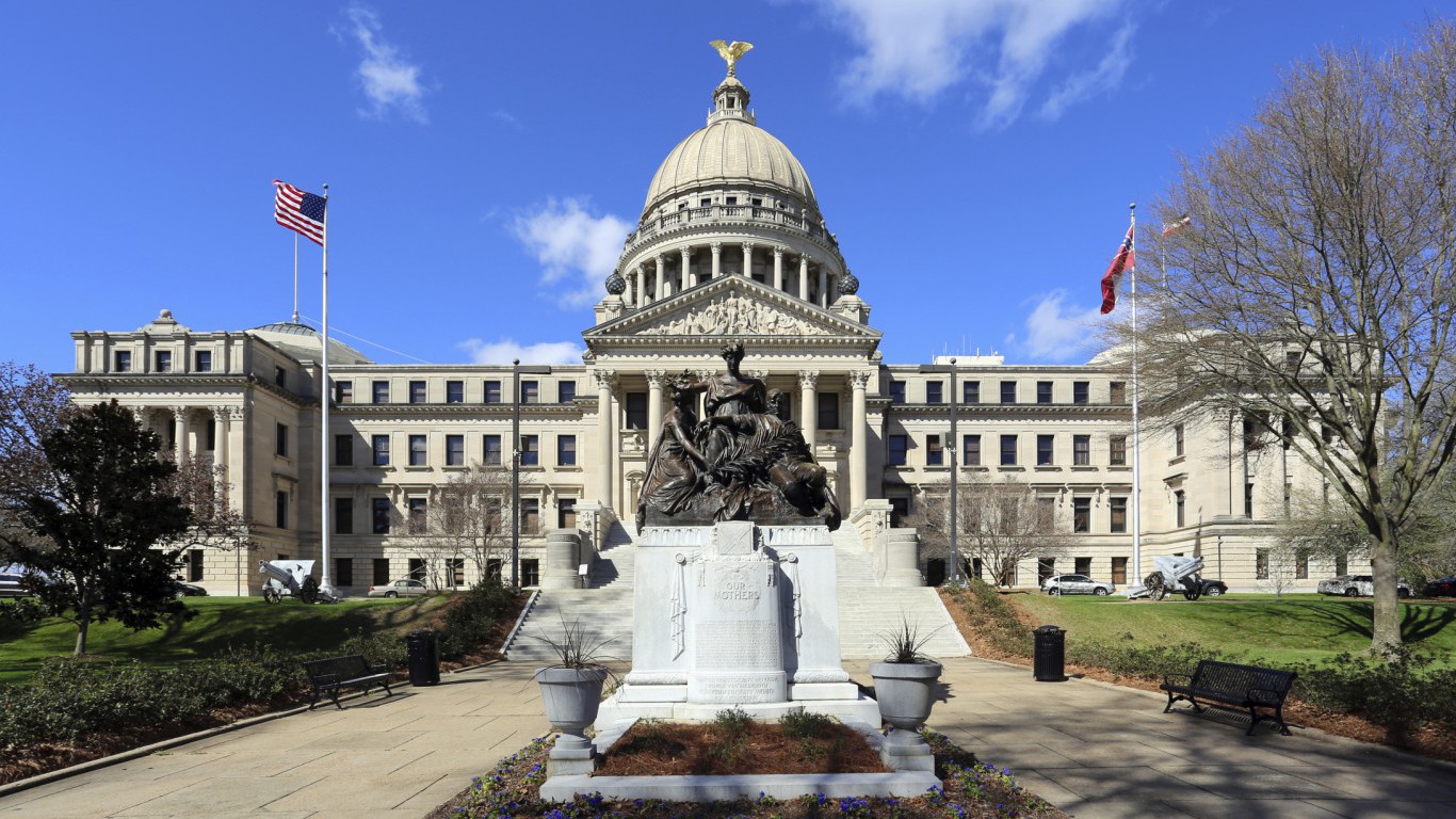 Capital Building, Jackson, Mississippi