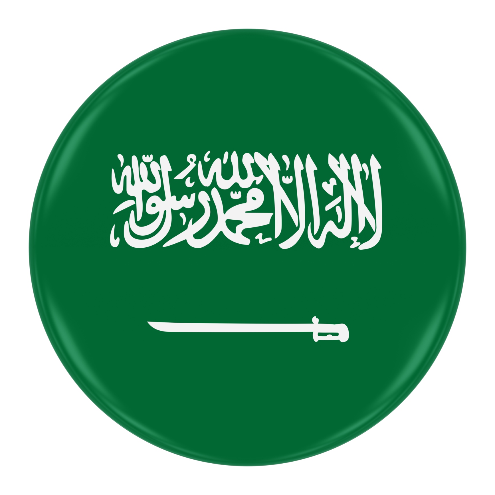 Is Saudi Aramco Really Worth $10 Trillion?