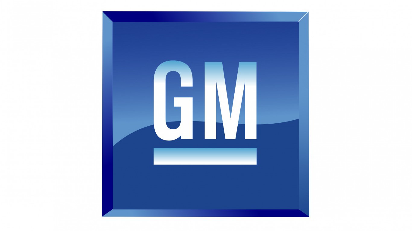 GM Logo