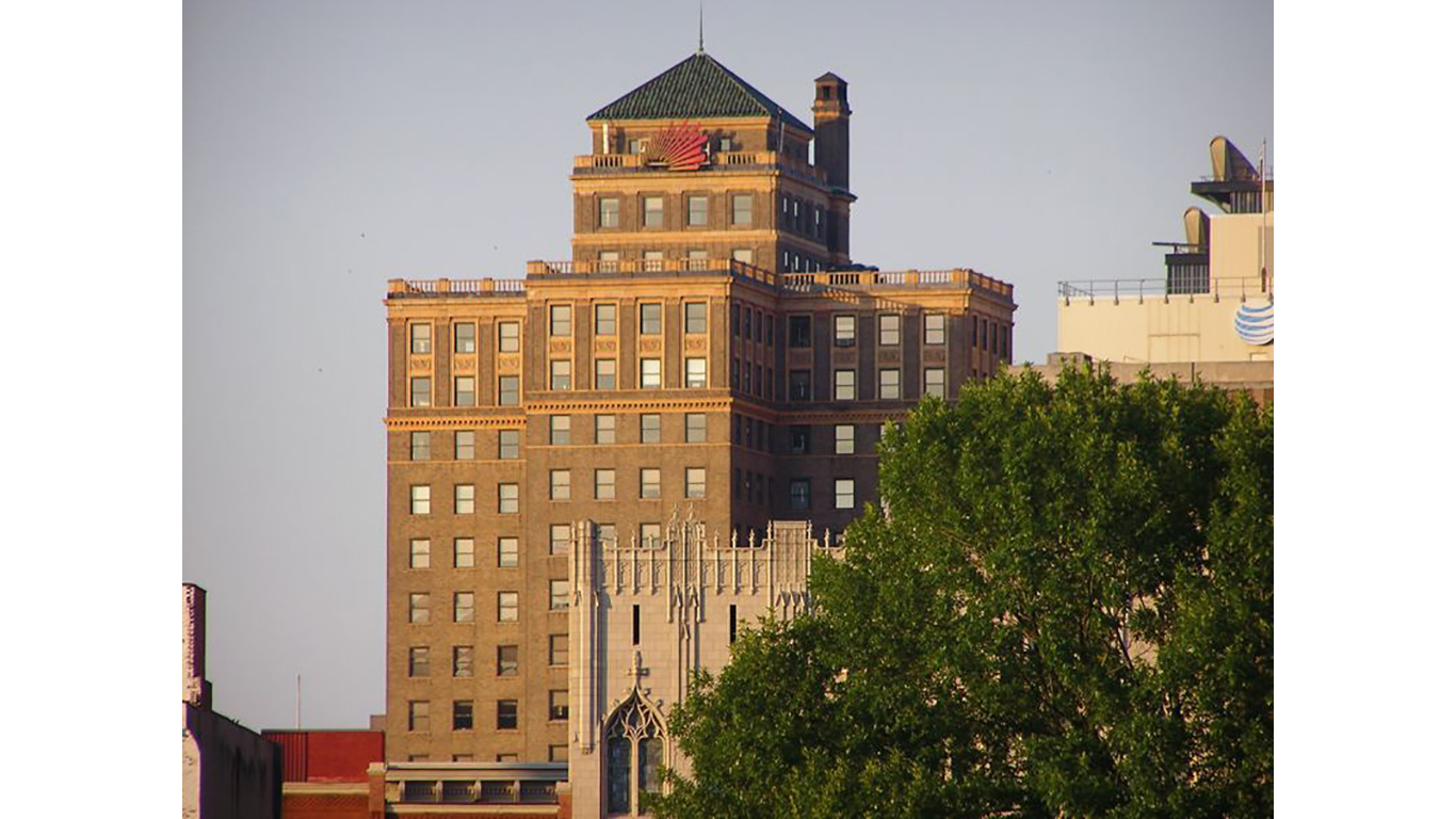 Kanawha Valley Building, Charleston, West Virginia