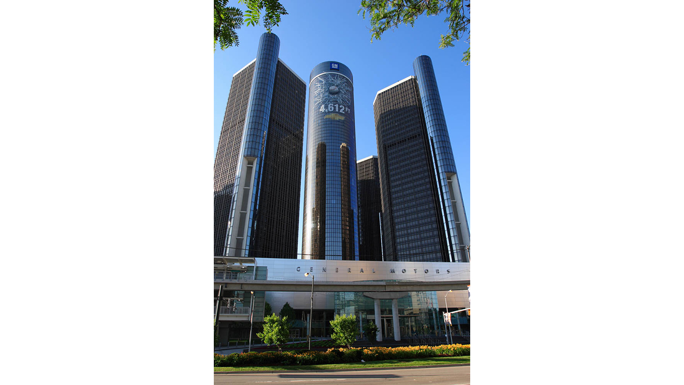 Marriott Hotel, Renaissance Center I, Detroit, Michigan