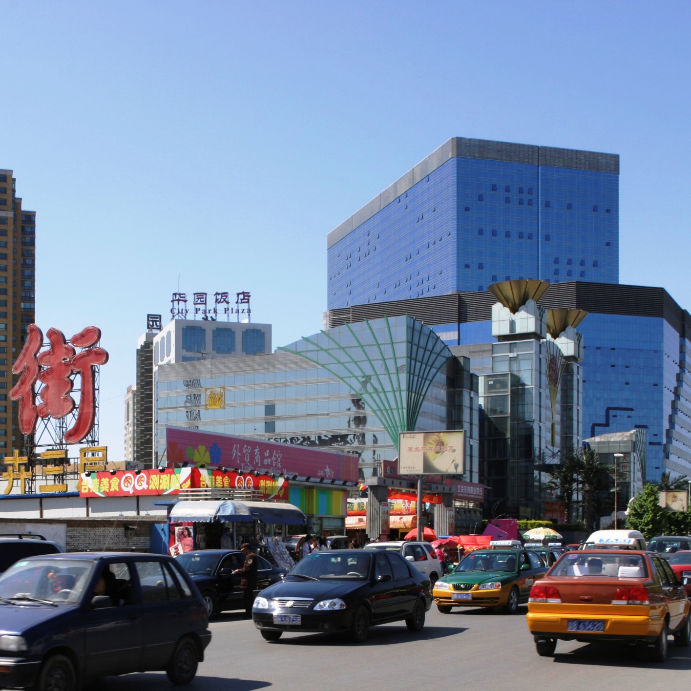 China to Join UK, France in Banning Future Sales of Petroleum-Fueled Vehicles