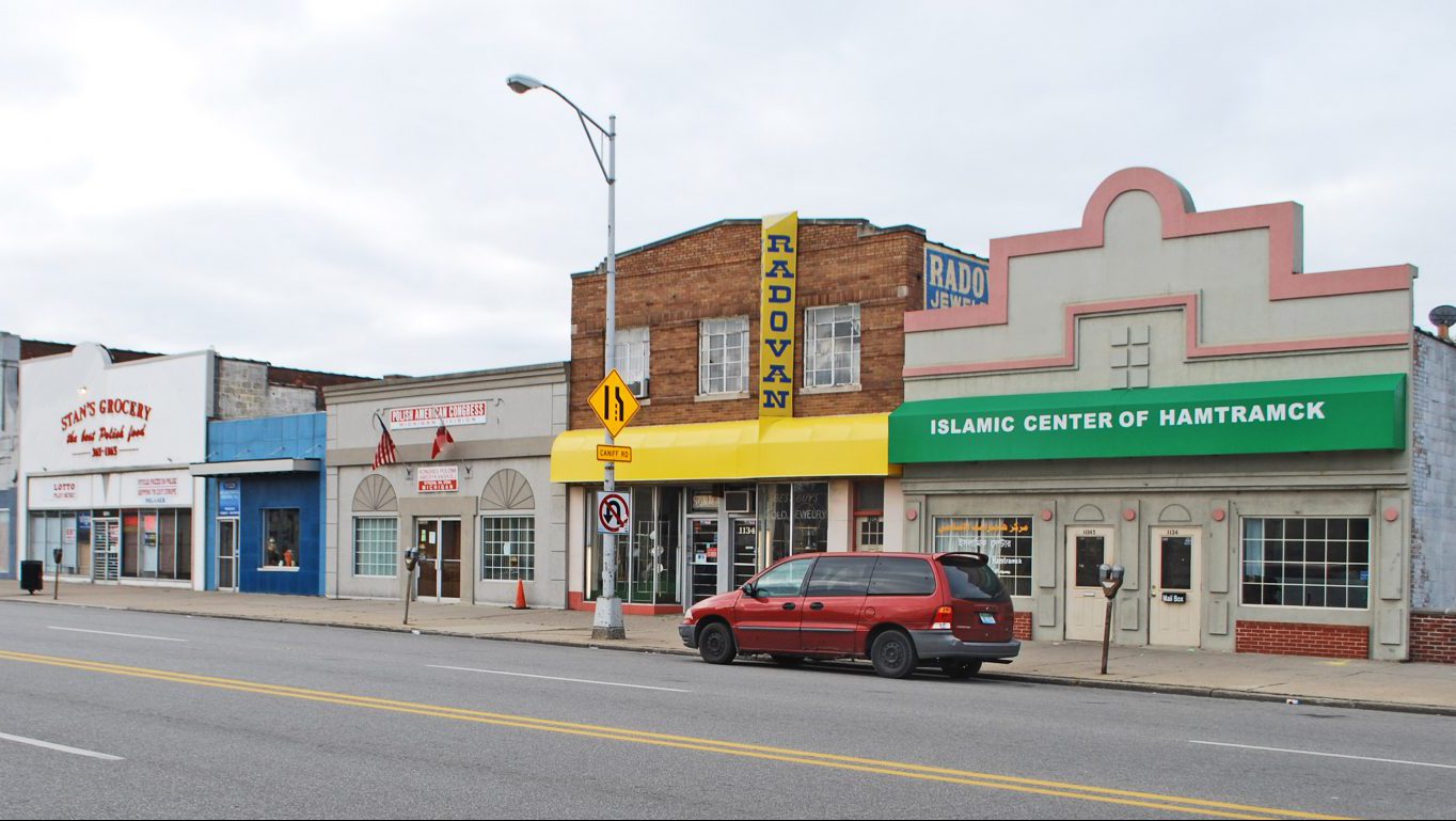 Hamtramck, Michigan