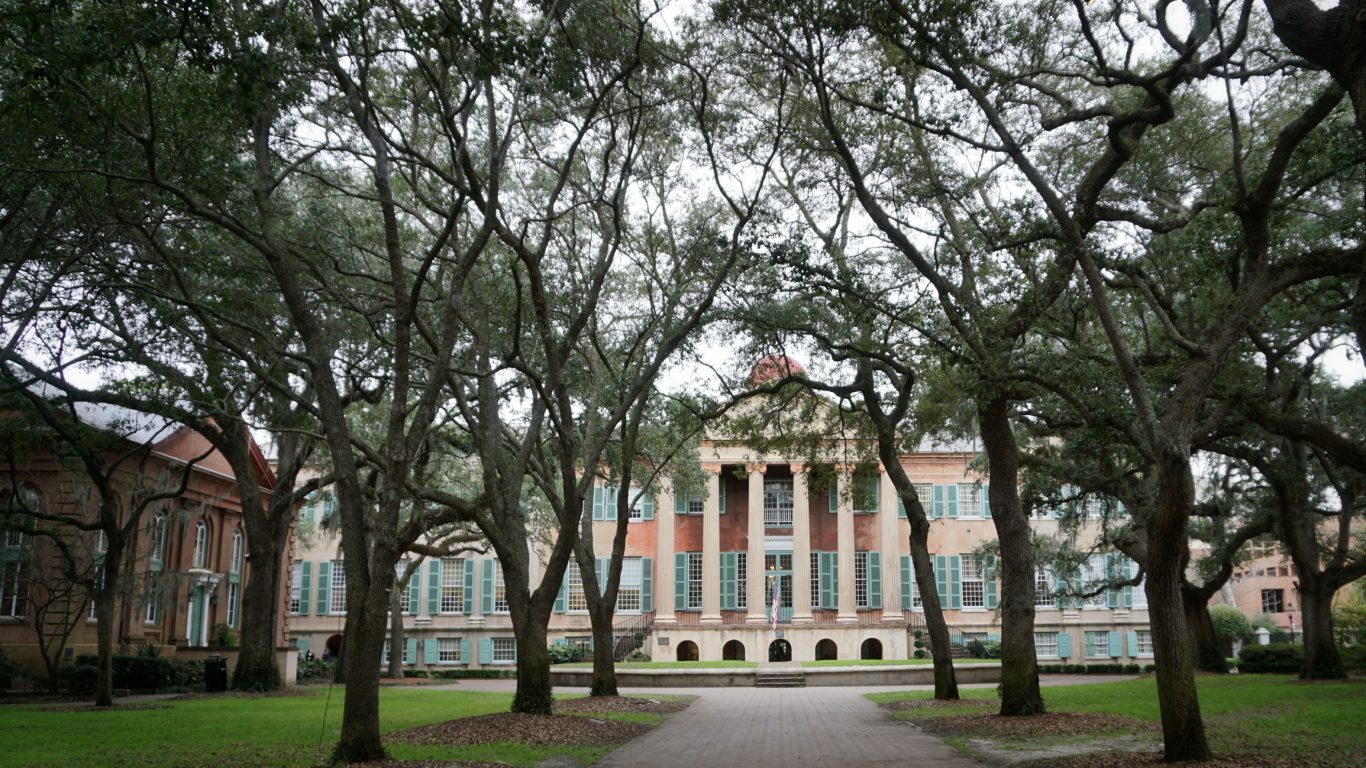 Randolph Hall, Historical Landmark Building, College of Charleston, South Carolina