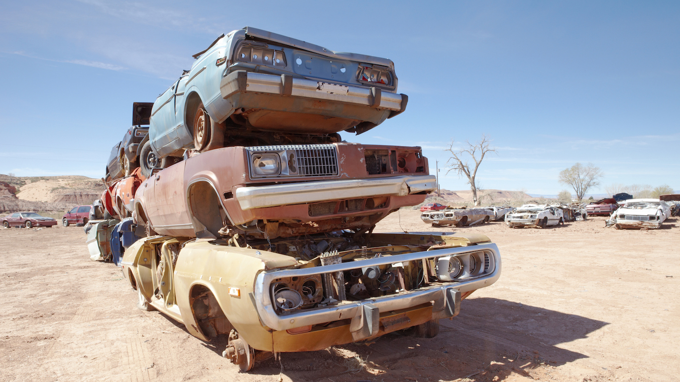Pile of scrap cars