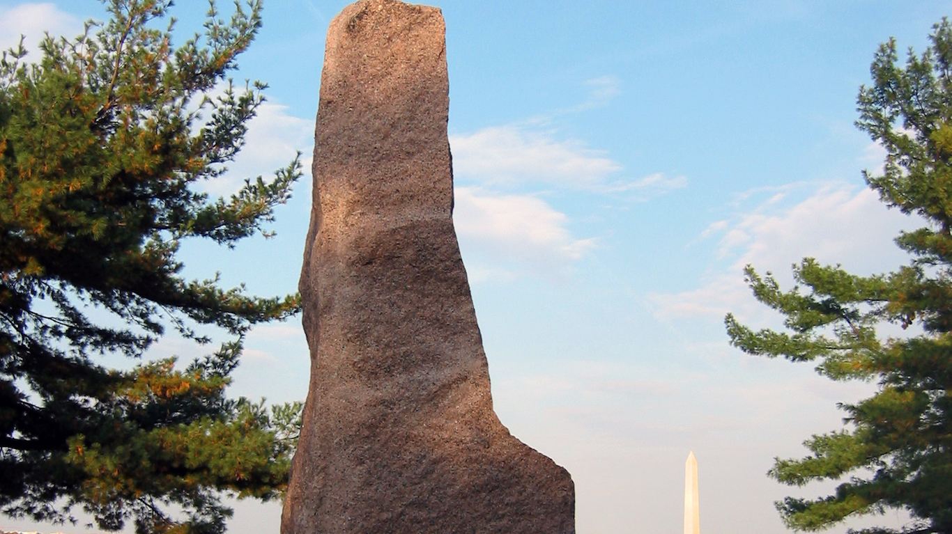 LBJ_Memorial_Grove_Monolith