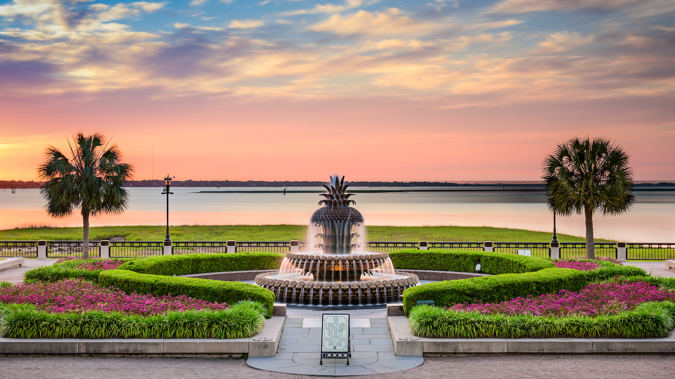 Waterfront Park Charleston, South Carolina