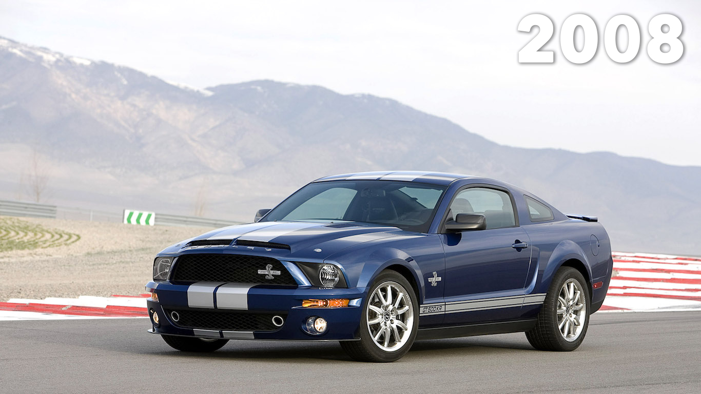 2008 Ford Shelby GT500KR