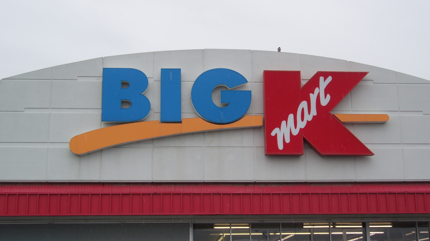 Big Kmart