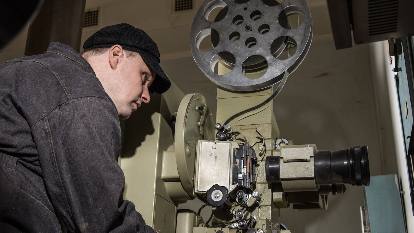 projectionist at work in the room