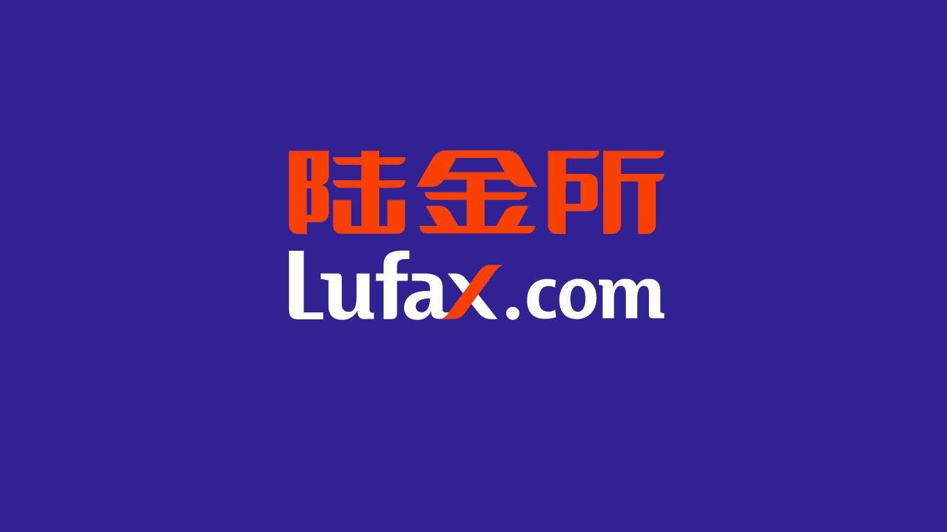 lufax