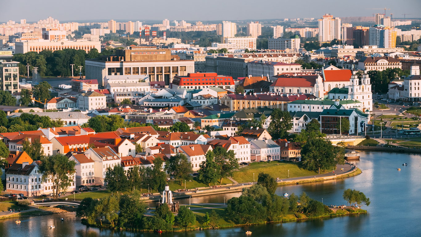 Aerial view, cityscape of Minsk, Belarus