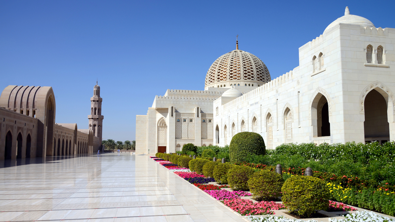 Sultan Qaboos Grand Mosque, Muscat, Oman