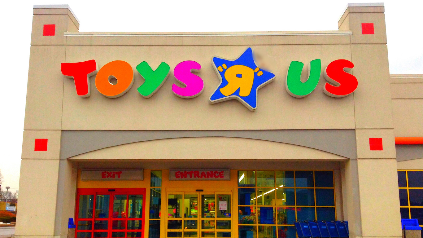 toys-r-us