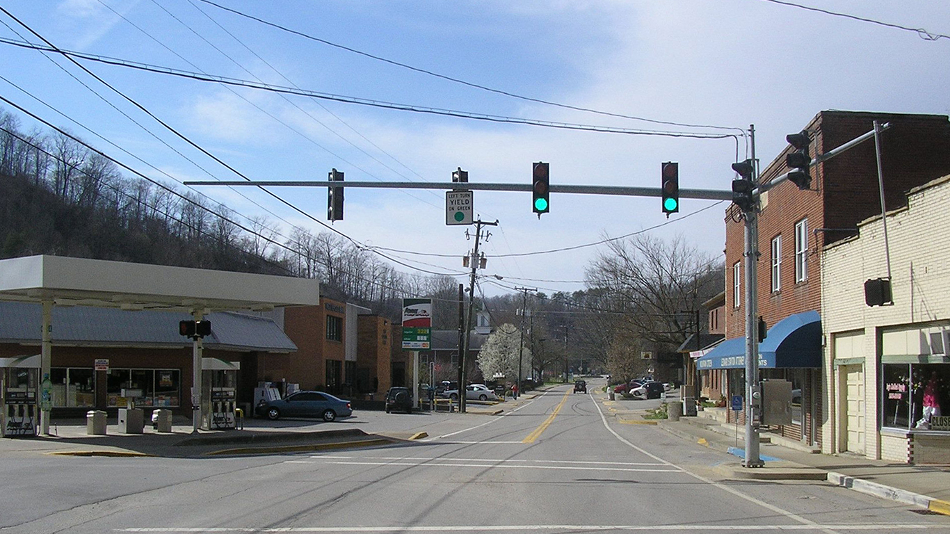 Inez, Martin County, Kentucky