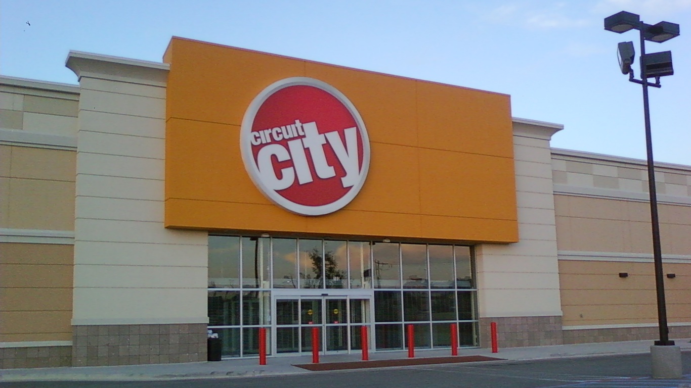 Circuit City Denton TX by Jonesdr77