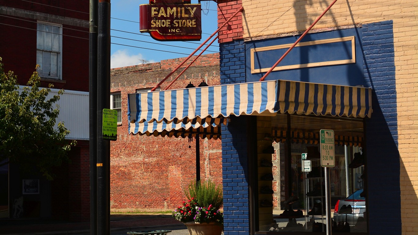 Family Shoe Store by Michael A. Richardson