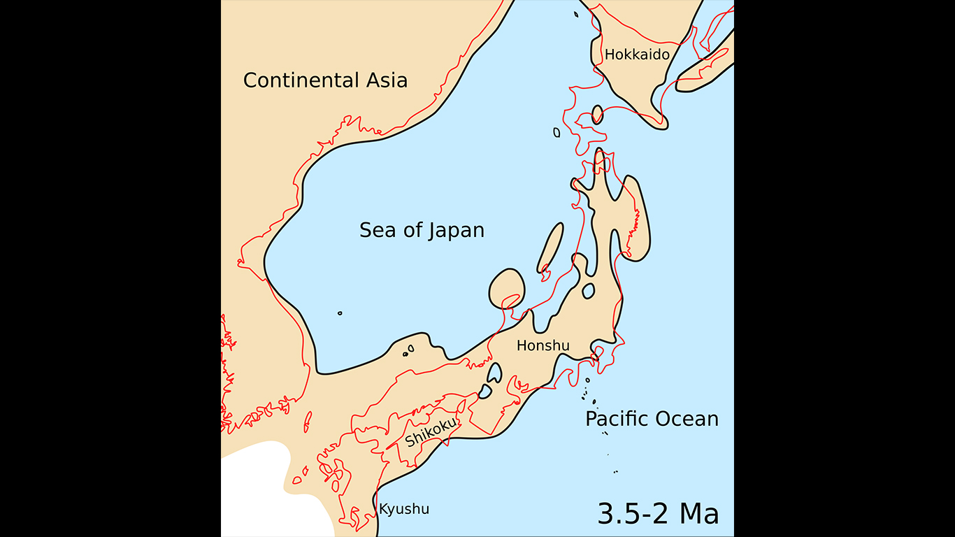 Sea of Japan Plioc... by Yuichi Kameda, Makoto Kato