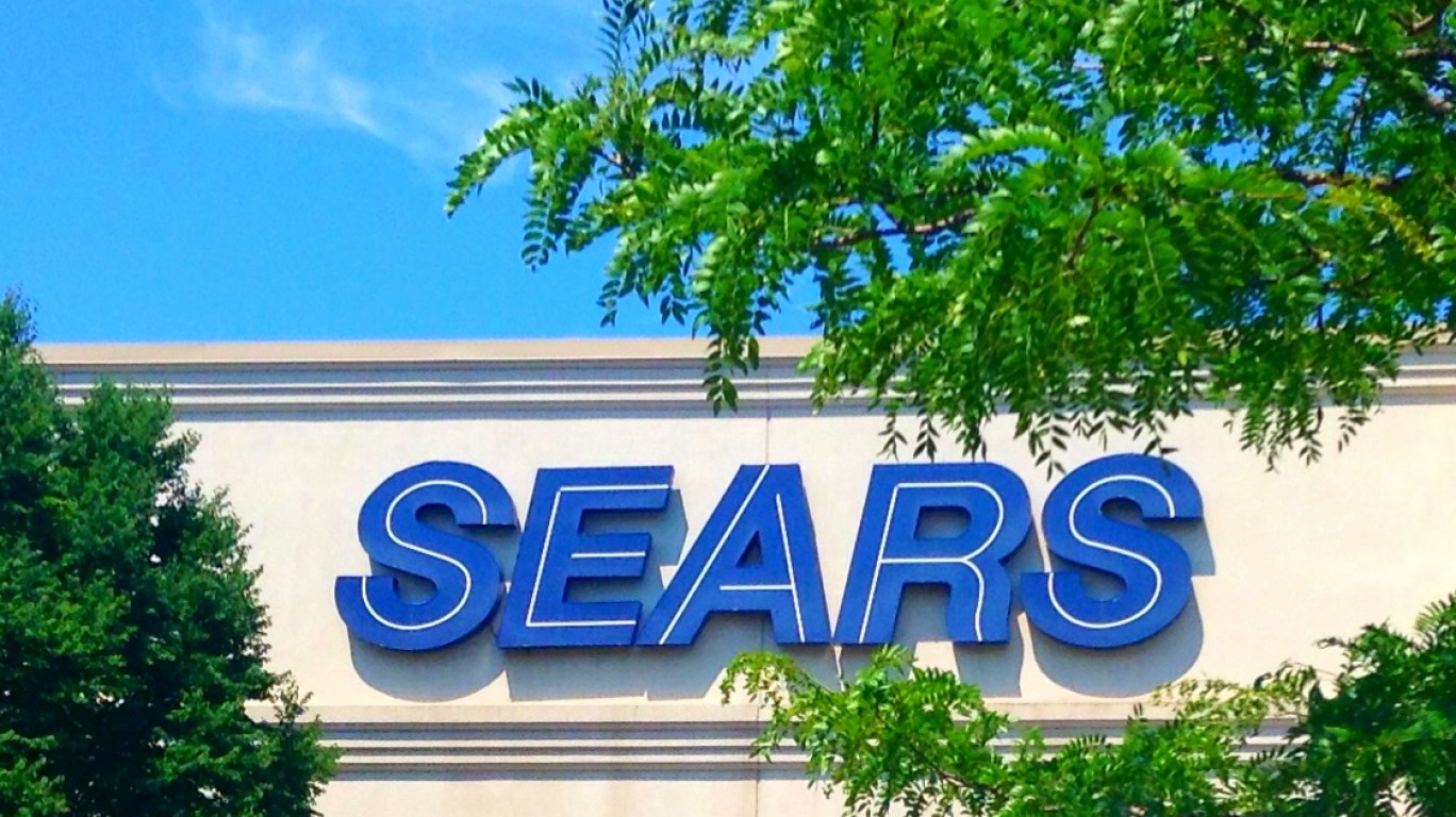 Sears by Mike Mozart