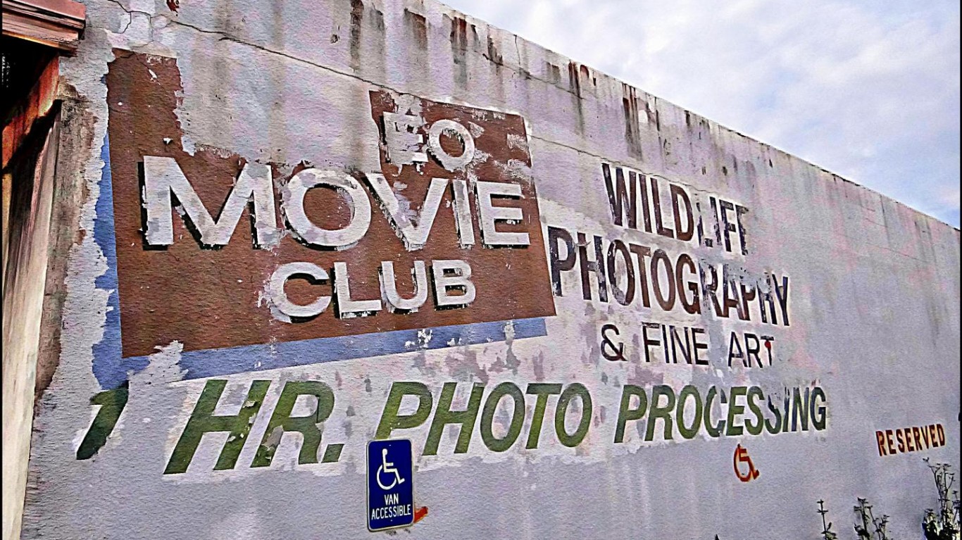 One Hour Photo by Jay Phagan