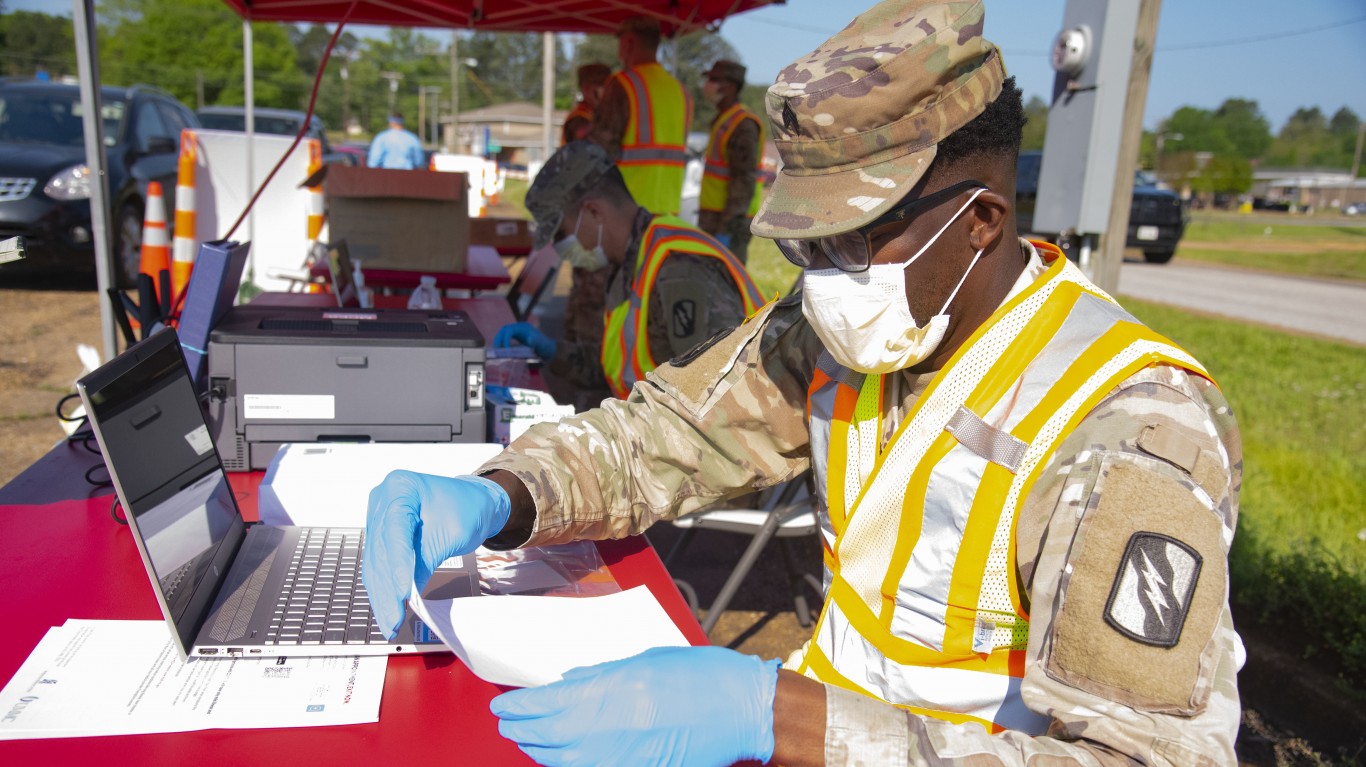 Mississippi National Guard by The National Guard