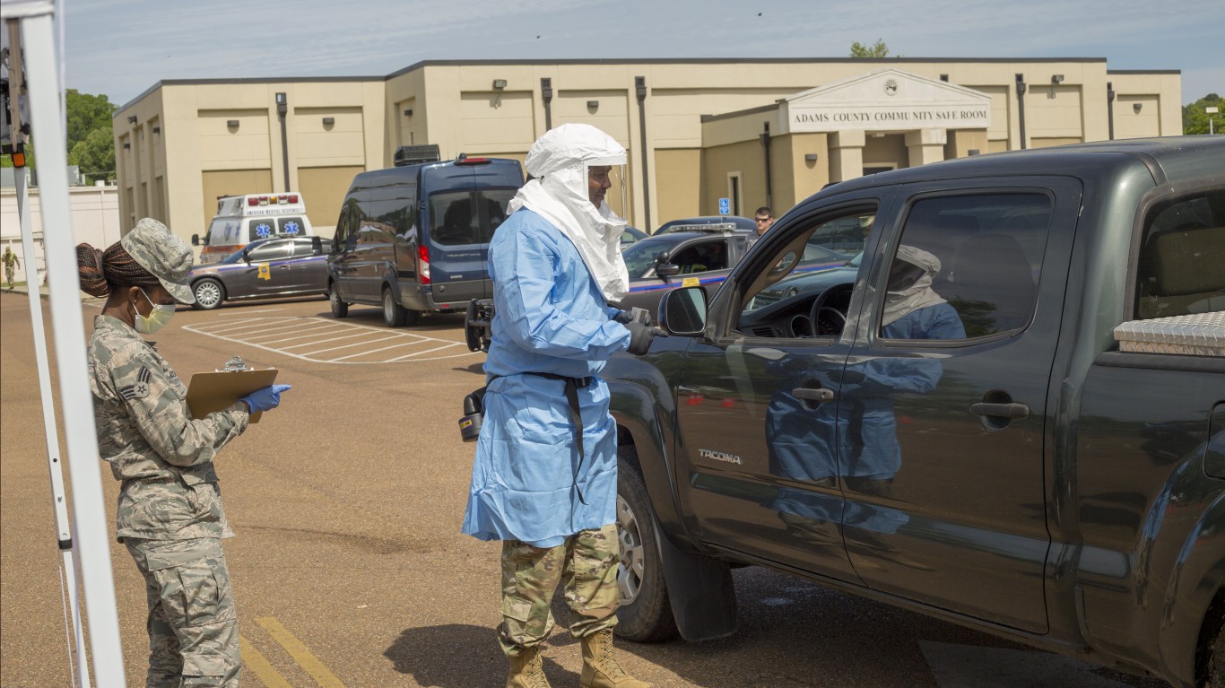 Mississippi National Guard by The National Guard