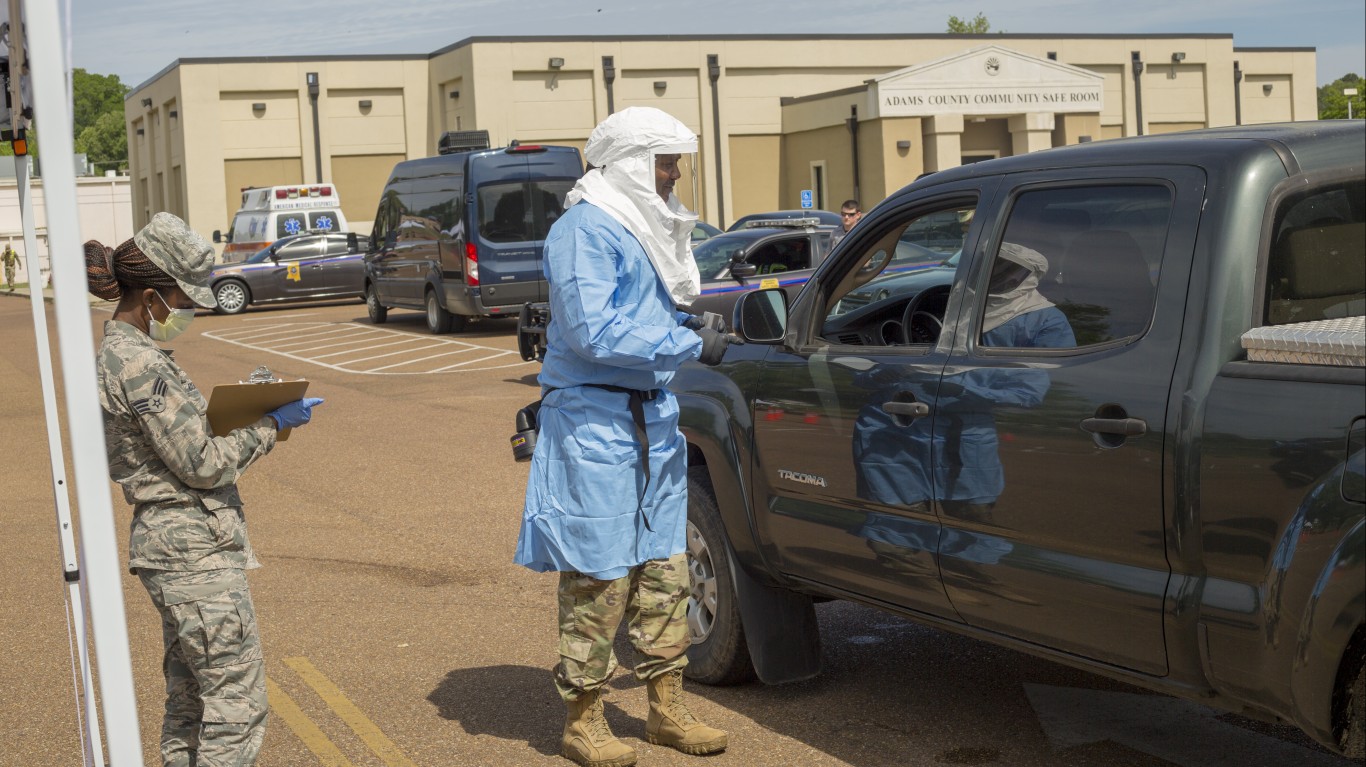 Mississippi National Guard by The National Guard