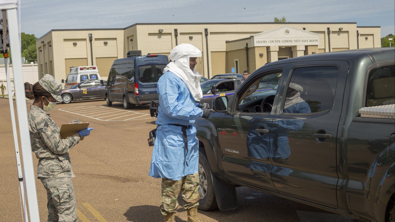 Mississippi National Guard by The National Guard