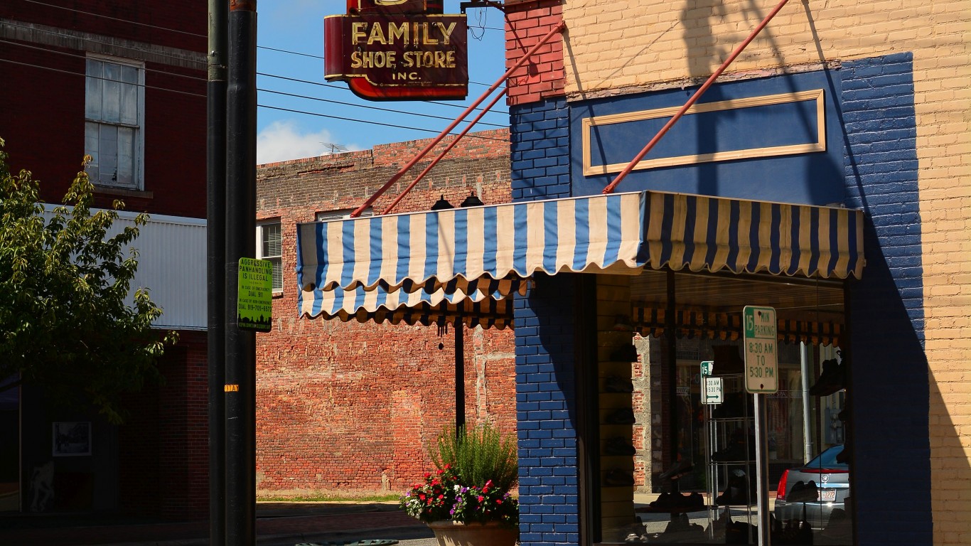 Family Shoe Store by Michael A. Richardson