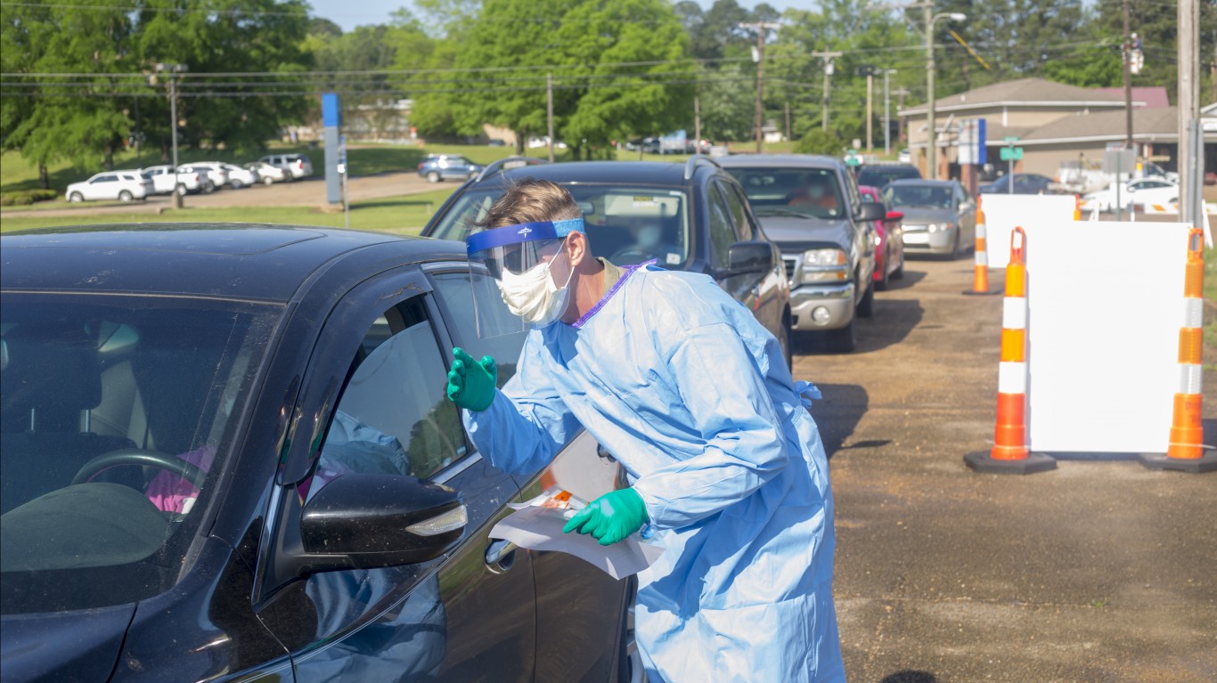 Mississippi National Guard by The National Guard