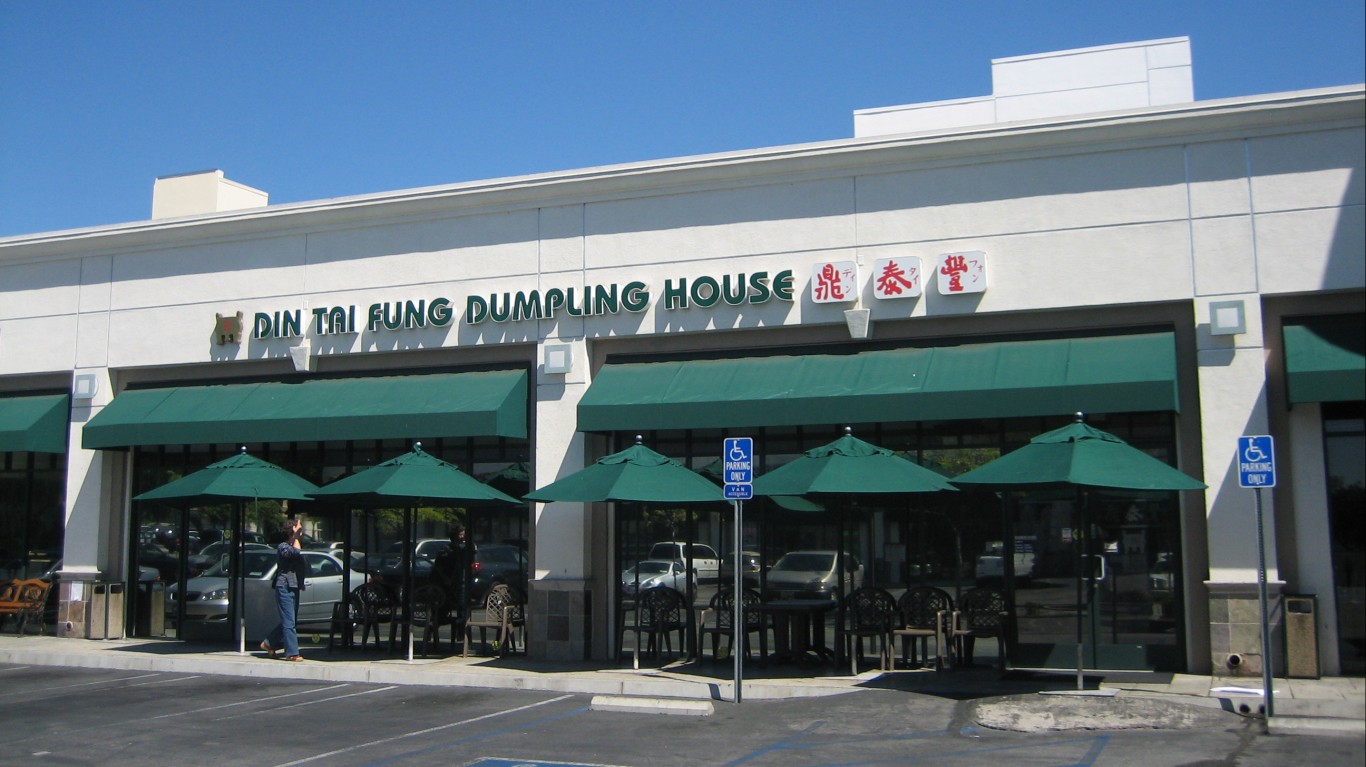 Din Tai Fung Dumpling House by Eugene Kim