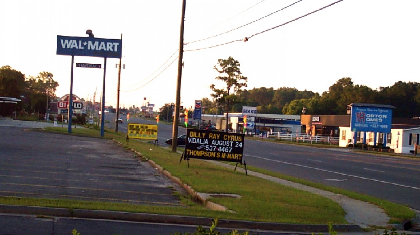 Early Morning in Vidalia, GA by Taber Andrew Bain