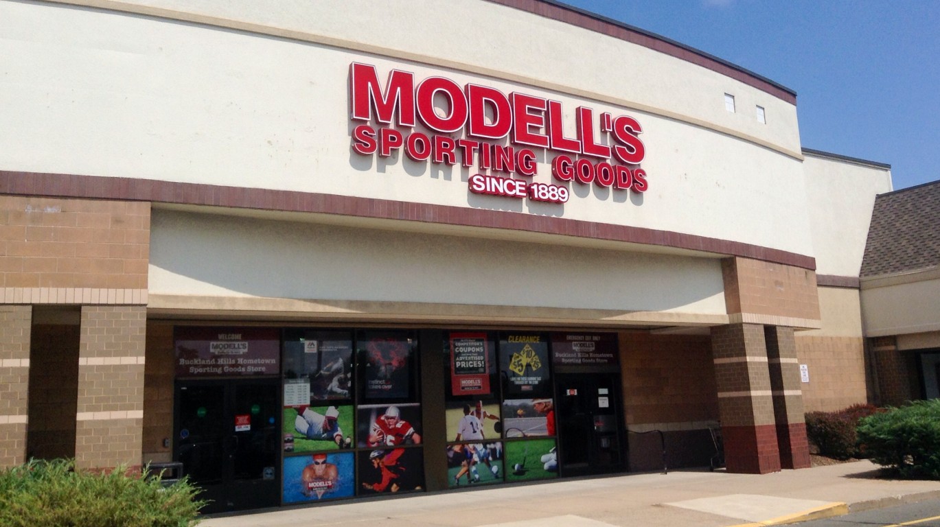 Modell's by Mike Mozart