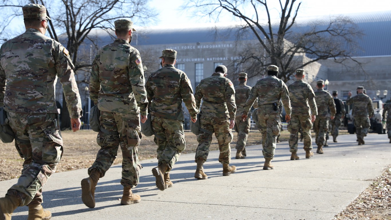 Maryland National Guard by The National Guard