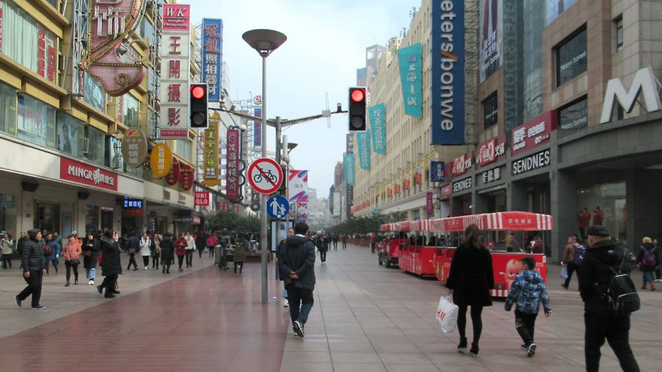 East Nanjing Road by David Stanley