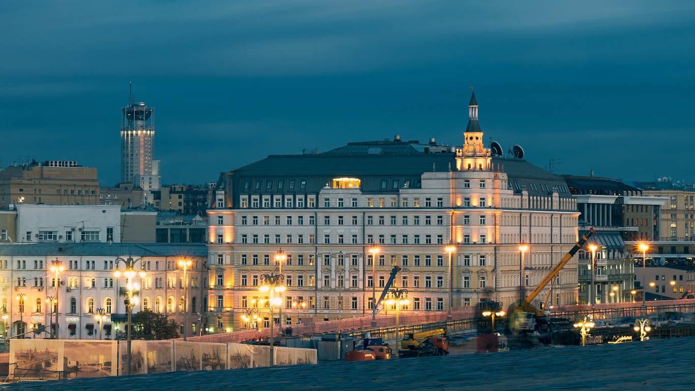 Moscow by Pedro Szekely