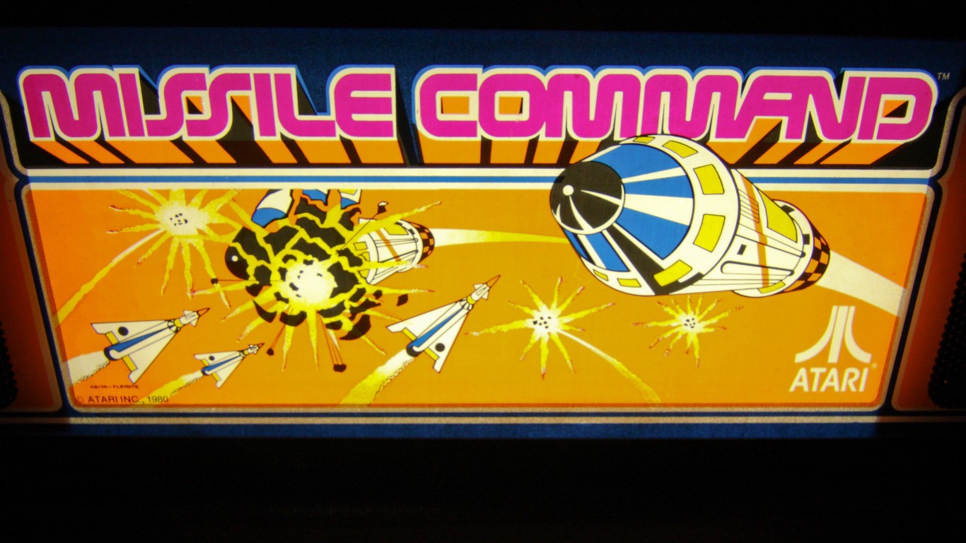 Missile Command Sign by Steven Miller