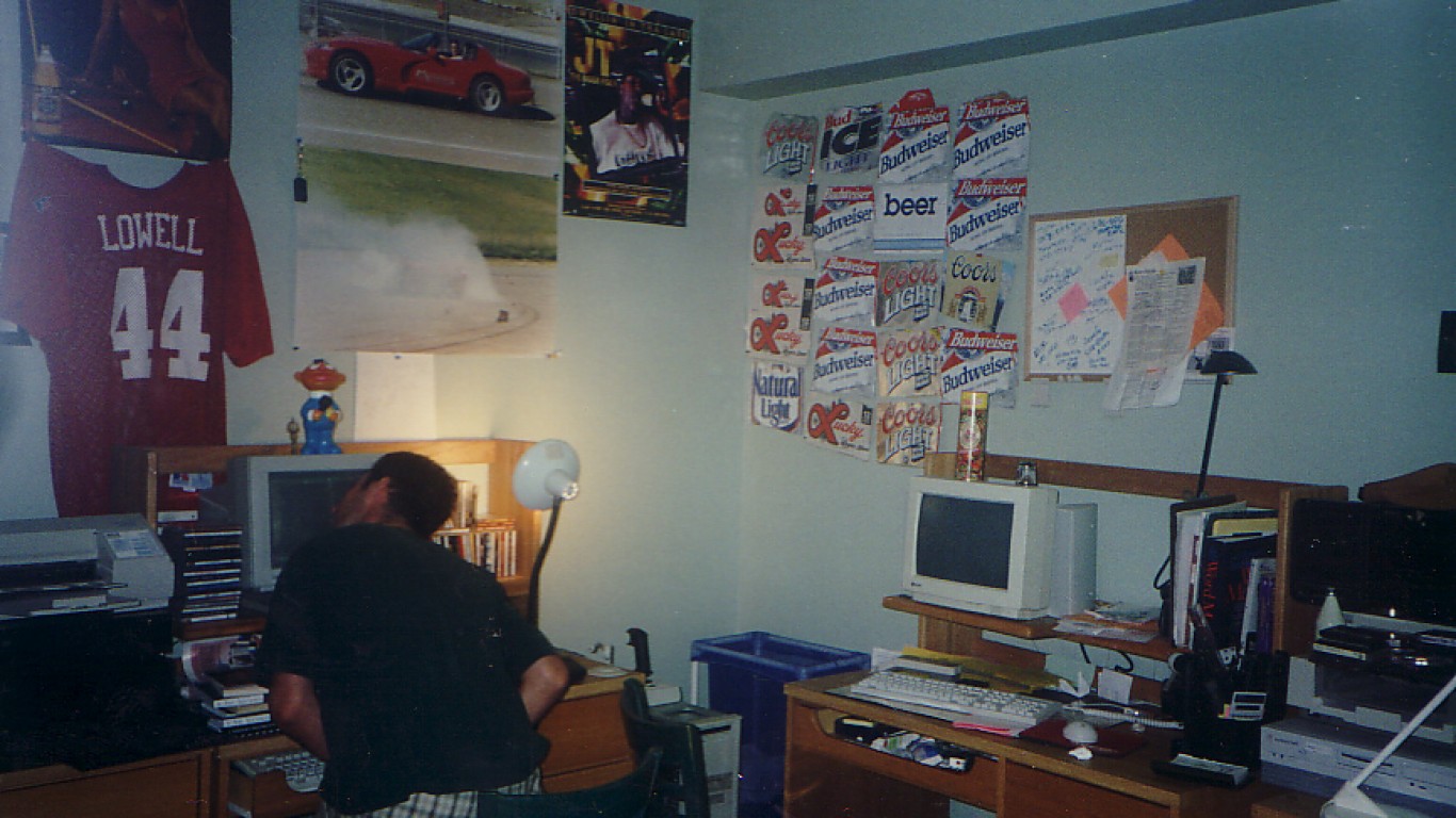 UCSD Dorm in 1995 by nate bolt