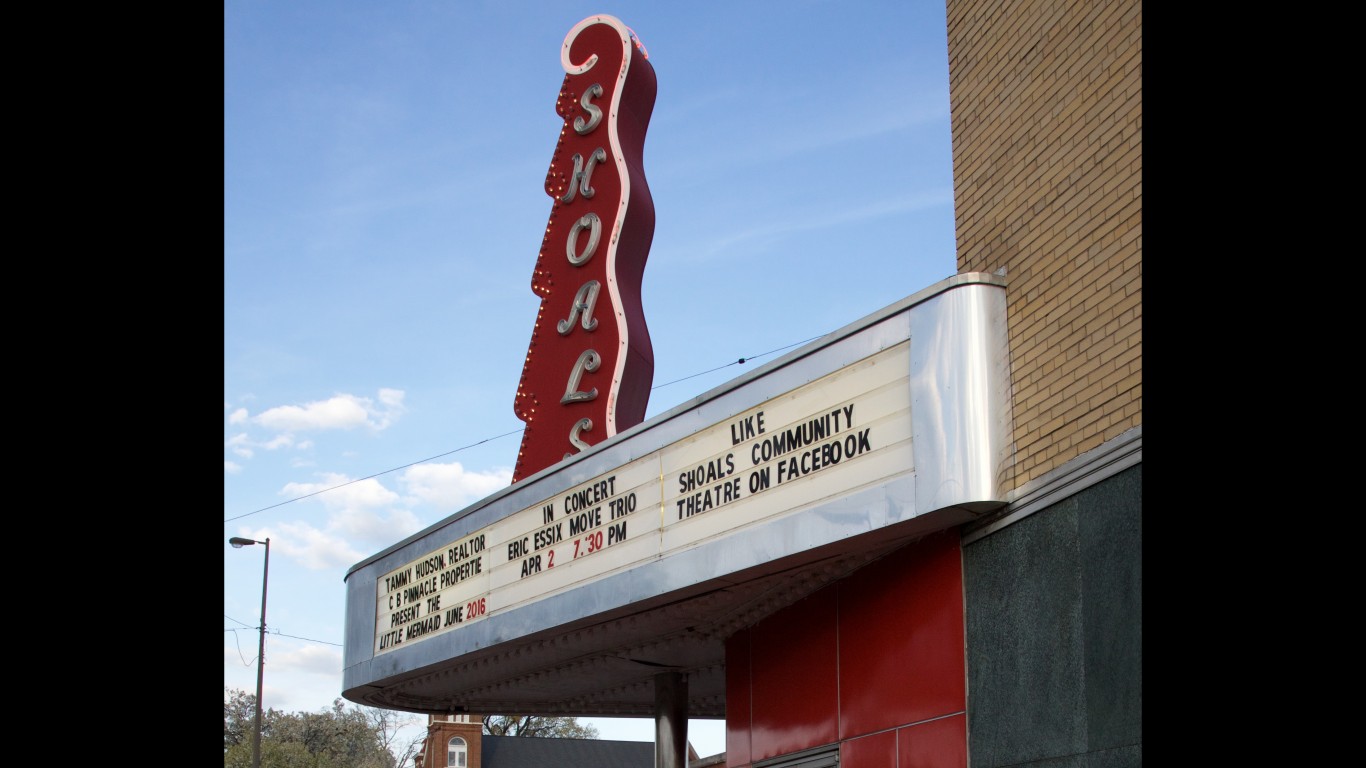 Shoals Theater by David Brossard