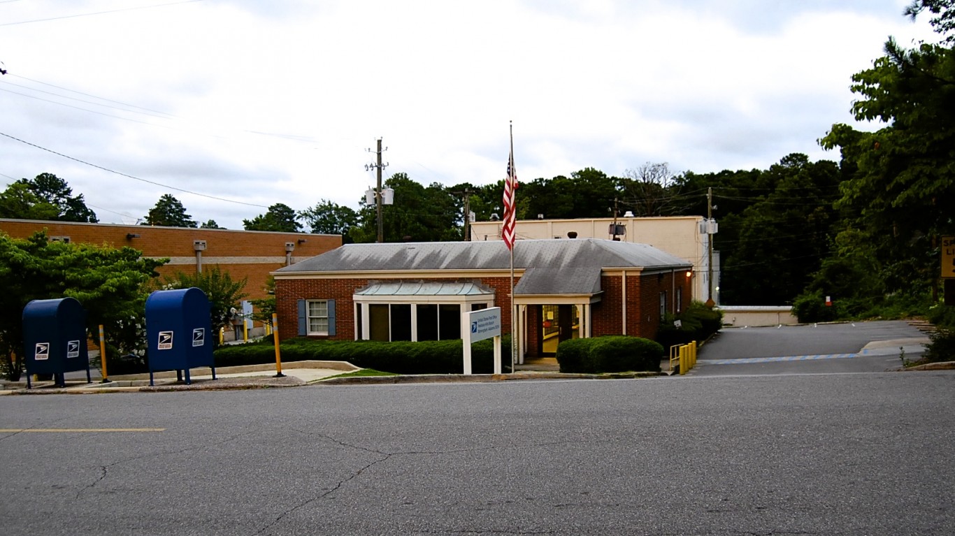 Vestavia Hills Post Office by Andy Montgomery