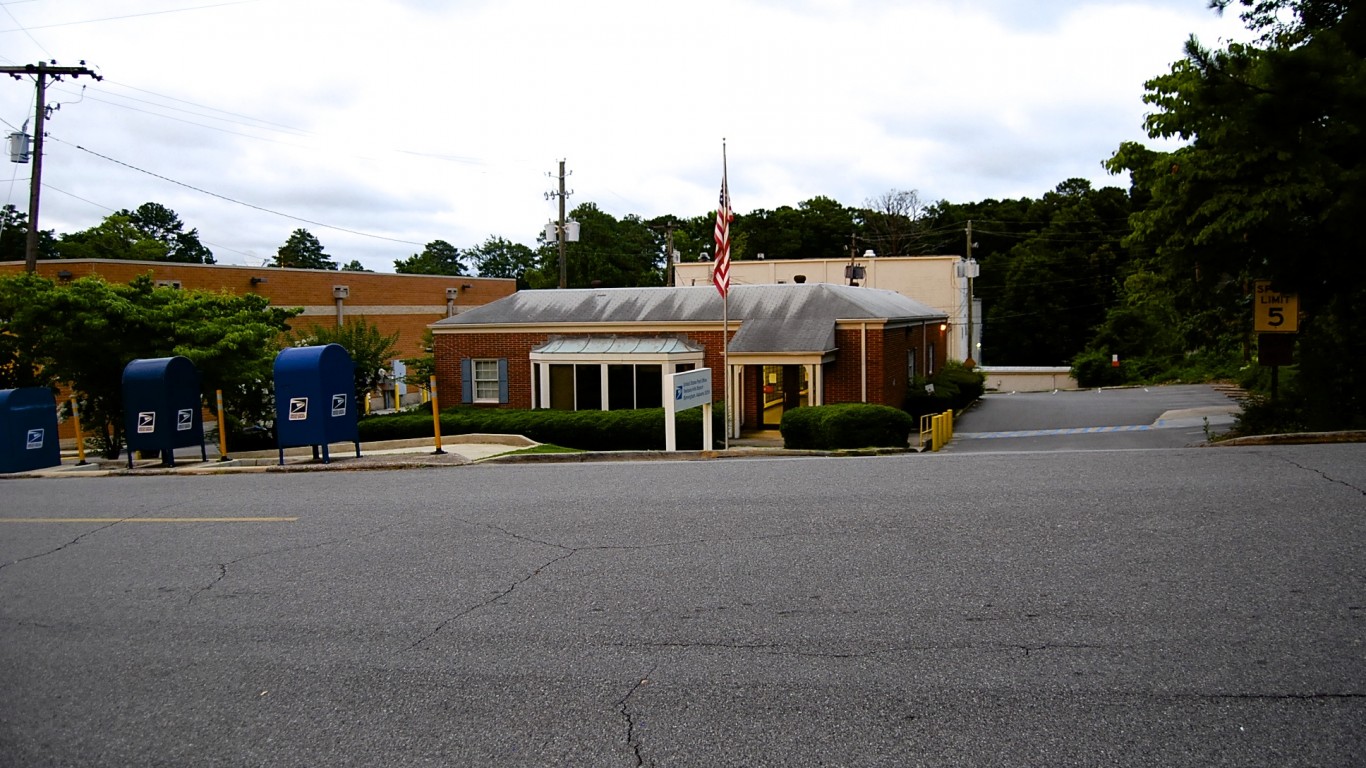 Vestavia Hills Post Office by Andy Montgomery