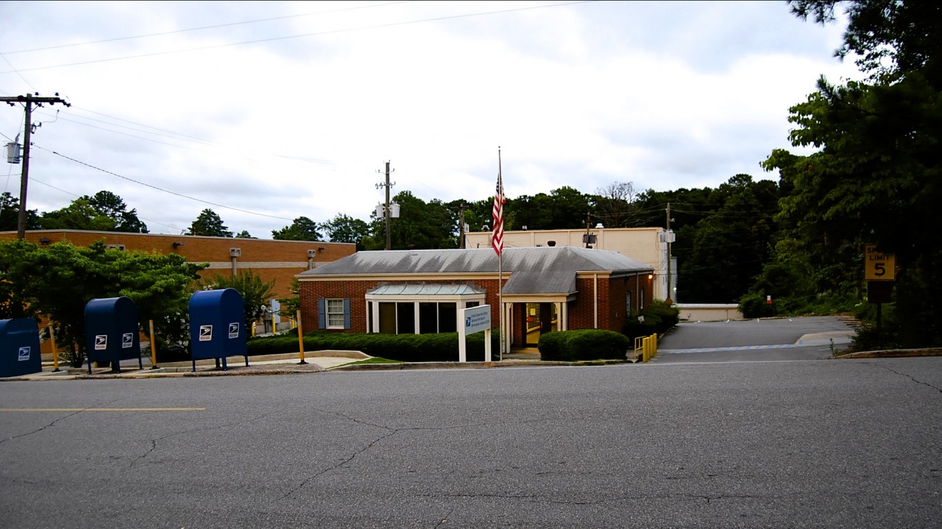 Vestavia Hills Post Office by Andy Montgomery