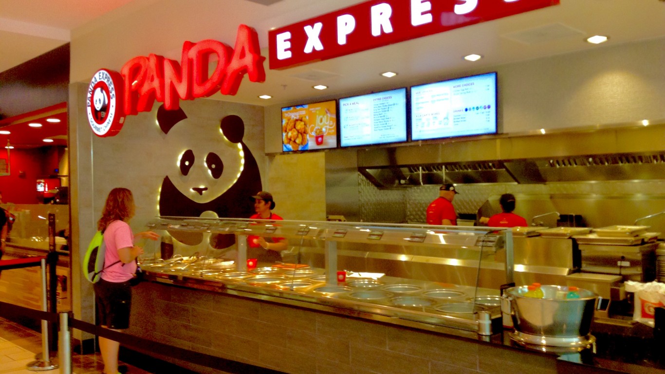 Panda Express by Mike Mozart