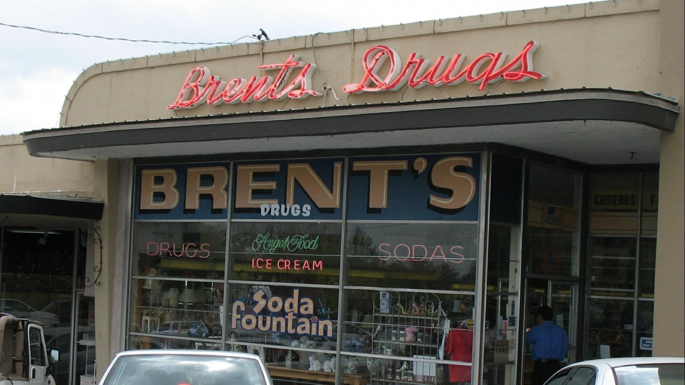 Brent&#039;s by NatalieMaynor