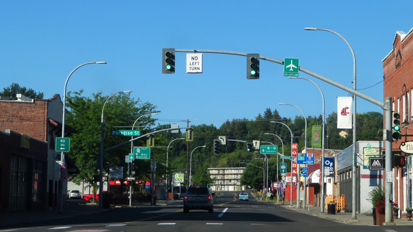 Pullman, Washington by Ken Lund