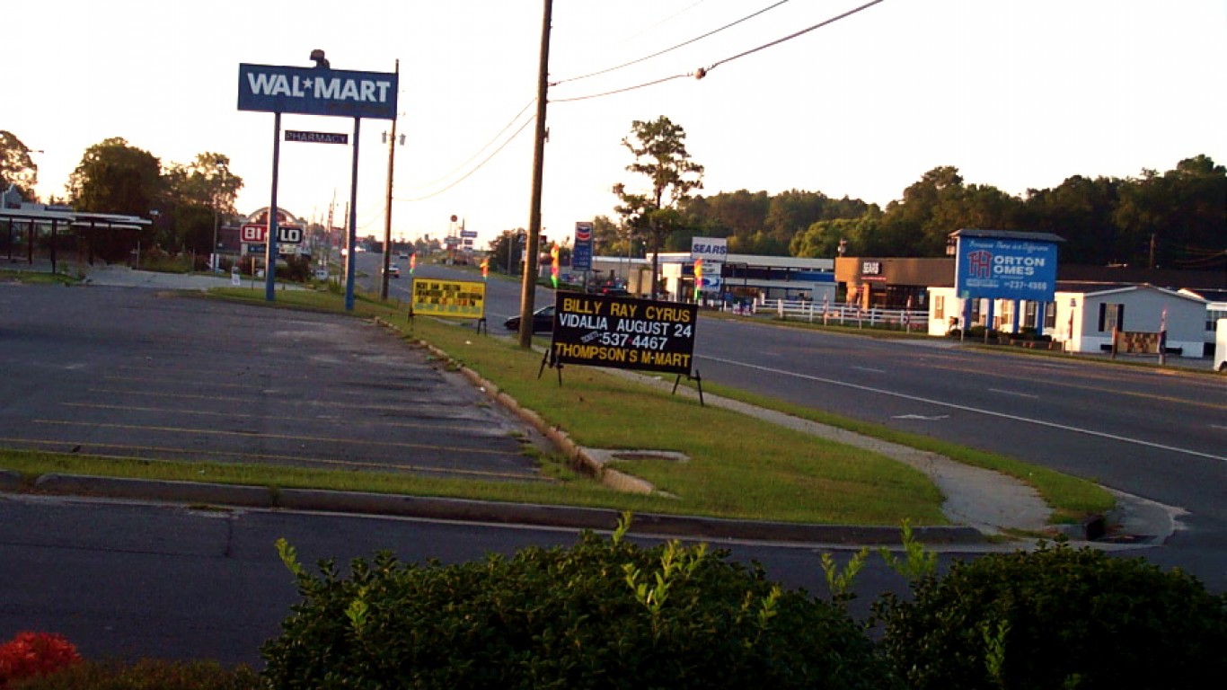 Early Morning in Vidalia, GA by Taber Andrew Bain